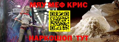 трава Бузулук