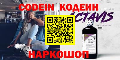 трава Бузулук