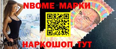прущий лед Бугуруслан
