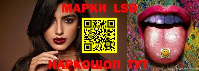 трава Бузулук