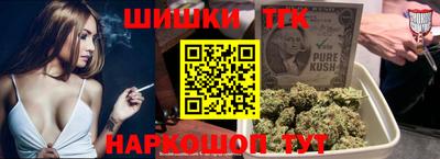 трава Бузулук