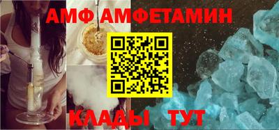 трава Бузулук