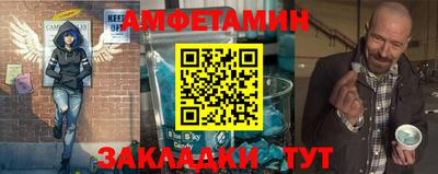 трава Бузулук