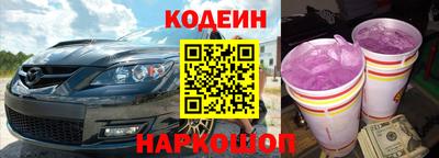 трава Бузулук