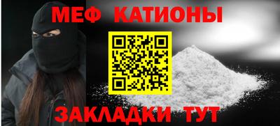 трава Бузулук